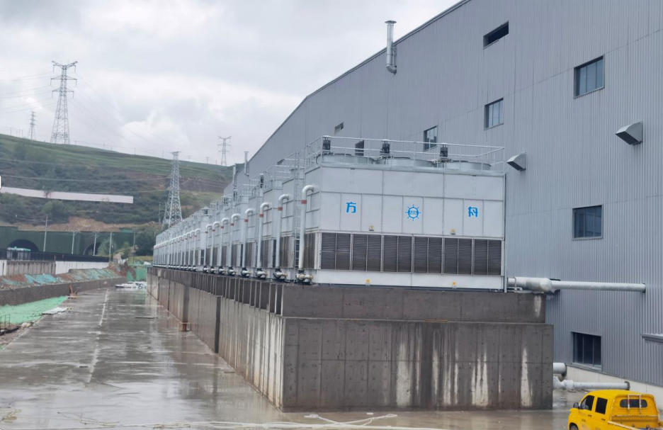 Baosteel Group