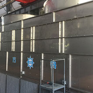 Evaporative cooler