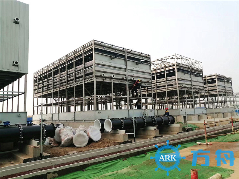 Jinmei Chemical Industry-1 5 | HXPLUG