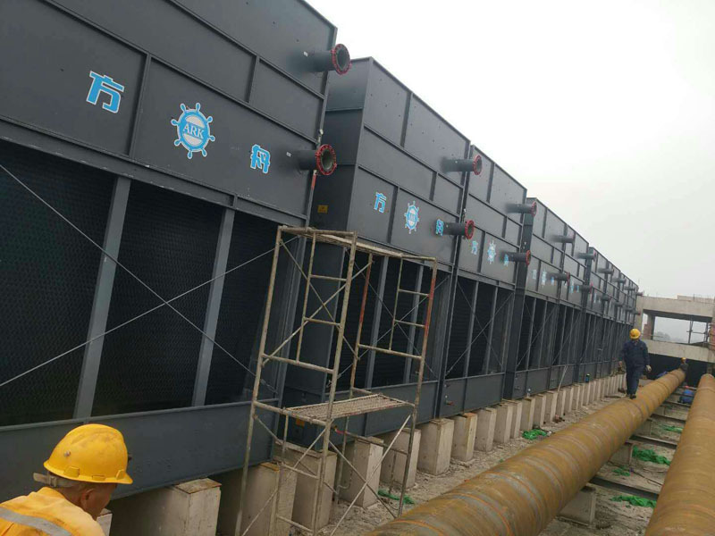 Pingbao Coal Industry 13 | HXPLUG