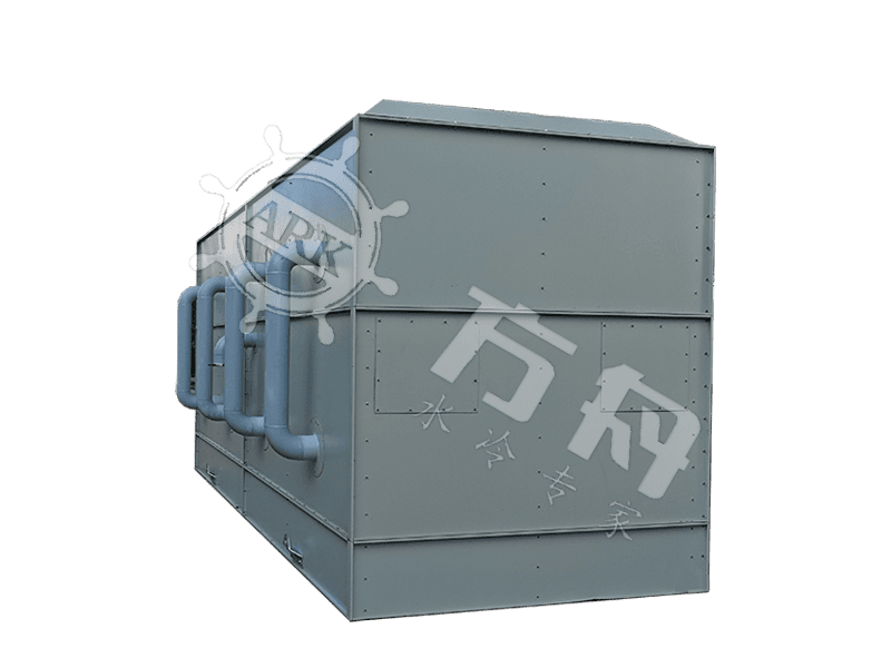 Evaporative Condenser